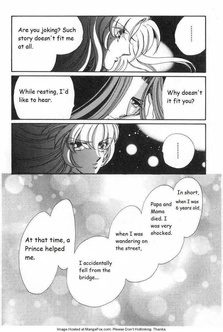 Shoujo Kakumei Utena Chapter 11 13